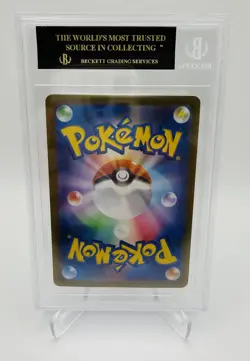 BGS 10 Black Label Pokemon Umbreon Yu Nagaba - Image 2