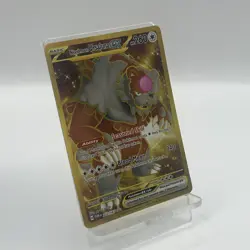 Bloodmoon Ursaluna EX 222/167 Pokemon TCG S&V Twilight Masquerade Hyper Rare ENG - Image 3