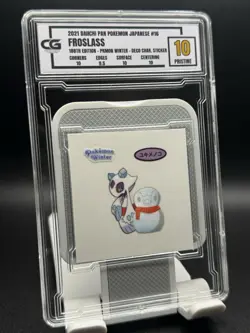 2021 DAIICHI PAN POKEMON JAPANESE #16 FROSLASS 188TH EDITION - PKMON WINTER - Image 1
