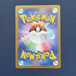 Lapras 131/165 Reverse Pokeball Holo MINT/NM Japanese Pokemon 151 - Image 2