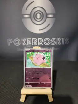 Clefairy 035/165 Reverse Holo MINT/NM Japanese Pokemon 151 Rare Pokeball - Image 1