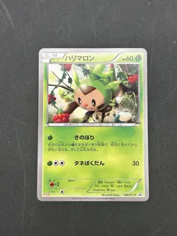 CHESPIN 148/XY-P XY PROMOS JAPANESE POKEMON TCG Snorlax - Image 1