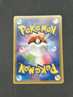 CHESPIN 148/XY-P XY PROMOS JAPANESE POKEMON TCG Snorlax - Image 2