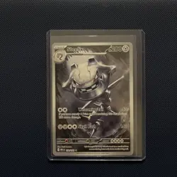 Steelix 150/132 Mega Evolution Pokemon TCG Illustration Rare - Image 1