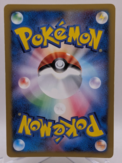 2001 Pokemon Metal Energy Pokemon vs Regular (Japanese) Holo - Image 2