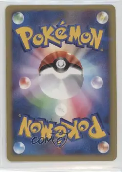 Darkness Energy Holo Japanese Pokemon VS 2001 - Image 2