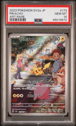 2023 POKEMON JPN SV2A-POKEMON 151 ART RARE #173 PIKACHU PSA 10 - Image 1