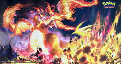 Pokemon Charizard Gigantamax / VMAX Playmat from Ultra Premium Collection | New - Image 1