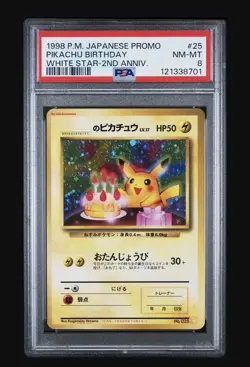 1998 Pokemon Japanese Promo Birthday Pikachu White Star 2nd Anniversary PSA 8 - Image 1