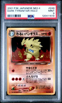 2001 POKEMON JPN NEO 4 #248 DARK TYRANITAR-HOLO PSA 9 - Image 1