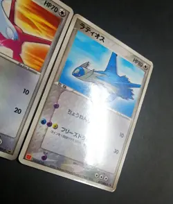 Latias Latios 006/ADV-P 007/ADV-P McDonald's Promo Pokemon Japanese 2003 - Image 3