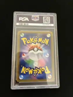 Nidoking 043/087 PSA 9 MINT Pokemon Card Japanese Holo Vintage Evolutions CP6 - Image 2