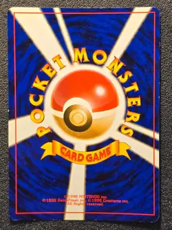 Vileplume holo Jungle set [LP] Japanese Pokemon Card fo0 - Image 2