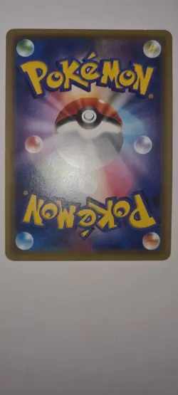 Celebi 002/036 1st ED CP5 Mythical Dream Shine Japanese Pokemon Card TCG - Image 3