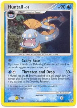 Pokemon Diamond & Pearl Great Encounters - Huntail (Uncommon) Card 42/106 - Image 1