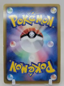 Gardevoir 28/52 1st ED BW3 Hail Blizzard Japanese Pokemon Card - Image 2