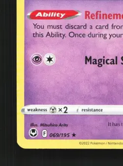 Gardevoir 069/195 NM Silver Tempest English Pokemon Card TCG - Image 2