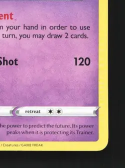Gardevoir 069/195 NM Silver Tempest English Pokemon Card TCG - Image 3