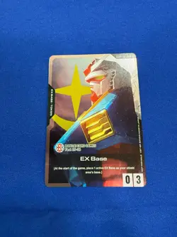EX BASE EXBP-005 Gundam TCG Bandai Card Fest 2025-2026 Exclusive - Image 1