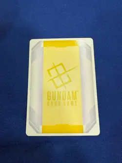 EX BASE EXBP-005 Gundam TCG Bandai Card Fest 2025-2026 Exclusive - Image 2