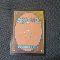 Dreamborn Muse Commander Regular - Image 2