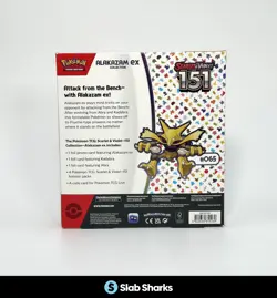 POKEMON TCG SCARLET &. VIOLET 151 ALAKAZAM EX COLLECTION SEALED BOX - Image 2