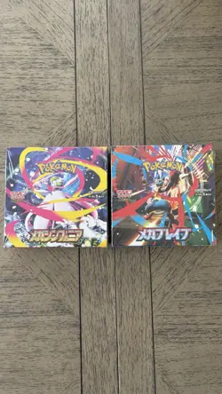 Pokemon TCG | Mega Brave & Symphonia Booster Box | Japanese | Sealed | UK Seller - Image 1