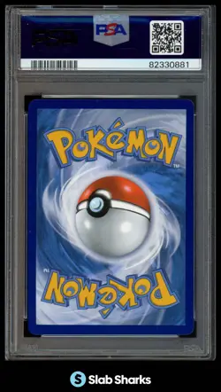 2022 POKEMON SWSH BRILLIANT STARS #TG21/TG30 RS URSHIFU VMAX FULL ART PSA 10 - Image 2