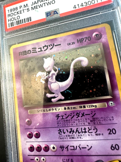 ROCKET'S MEWTWO HOLO #150 POKEMON JAPANESE GYM 2 PSA 9 MINT (SWIRL) - Image 2