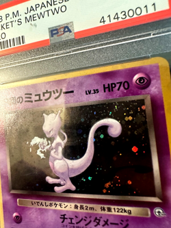 ROCKET'S MEWTWO HOLO #150 POKEMON JAPANESE GYM 2 PSA 9 MINT (SWIRL) - Image 3