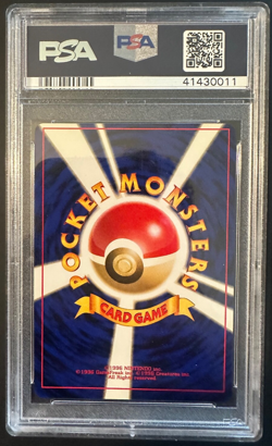 ROCKET'S MEWTWO HOLO #150 POKEMON JAPANESE GYM 2 PSA 9 MINT (SWIRL) - Image 4