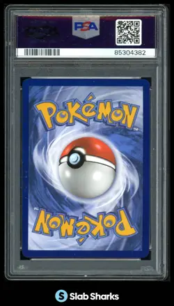 2023 POKEMON SCARLET & VIOLET #255/198 NEST BALL HOLD HYPER RARE PSA 10 - Image 2