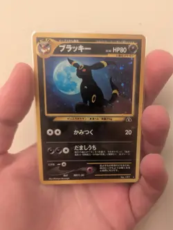 2000 Pokemon UMBREON #197 Crossing the Ruins Cosmos Holo Rare JPN - Image 1