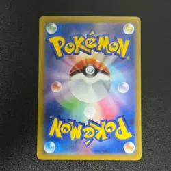Pokemon MEGA Sharpedo 113/080 SAR 098/080 SR RR Charizard RR Inferno X 4set NM - Image 5