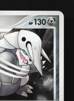 Aggron DPBP#357 HP Secret of the Lakes Japanese Pokemon Card TCG - Image 5