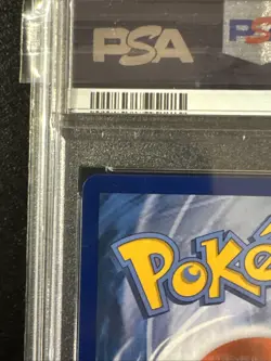 PSA 8 Dragonite GX Rainbow Hyper Rare SM Promo SM156 Pokemon Card - Image 3