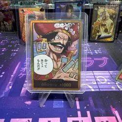 One Piece Card Don Card Gol D. Roger Gold Japanese OP13 NM - US Seller - Image 1