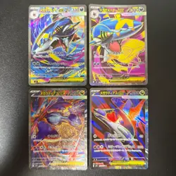 Pokemon MEGA Latias 079/063 SAR SR Sharpedo ex 113/080 SAR Inferno X M2 4set NM - Image 1