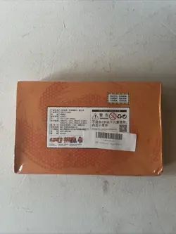 New Naruto Official Trading Card Kayou Booster Box TCG Anime SEALED 36 Packs USA - Image 2