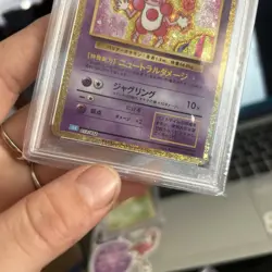 PSA 9 Mint Mr. Mime 013/032 CLK Pokemon Card Game Classic Japanese 2023 - Image 2