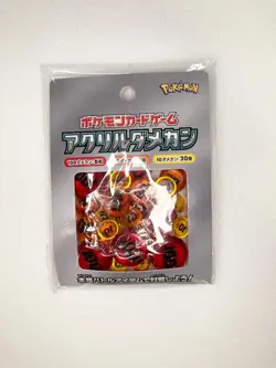 Pokemon Center Acrylic Damage Counter Tokens Ver. 2 Japan - Image 2