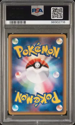 2006 POKEMON JPN HOLON PHANTOMS #009 AERODACTYL PSA 10 - Image 2