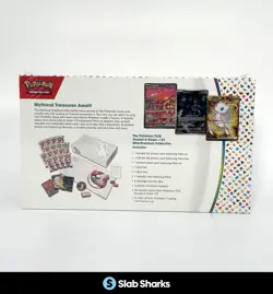 POKEMON TCG SCARLET & VIOLET 151 SEALED ULTRA-PREMIUM COLLECTION SEALED BOX - Image 2