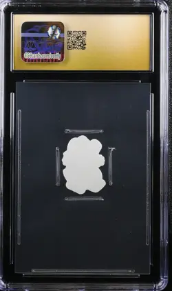 Totodile - 2017 Pokemon Center Flake Seals (Line Art) - CGC Pristine 10 - Image 2
