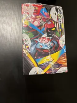 Pokemon TCG Mega Evolution Enhanced Booster Display Box 36 Packs FACTORY SEALED - Image 3