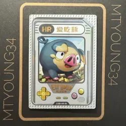 NEW Pokemon Baby EIF 2.0 Lechonk HR Gameboy Card Chinese JLBB-HR-05 - Image 1