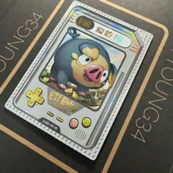 NEW Pokemon Baby EIF 2.0 Lechonk HR Gameboy Card Chinese JLBB-HR-05 - Image 2