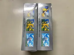 New Pokemon Card Shiny Treasure ex Box sv4a High Class pack Japanese 2box - Image 5
