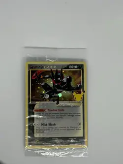 Pokemon Greninja Gold Star SWSH144 Celebrations Black Star Promo Card Sealed 3 - Image 1