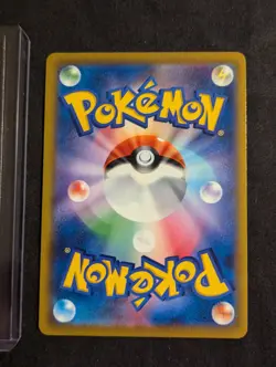 Roserade CHR 068/067 s9a Battle Region Japanese Pokemon Card NM - Image 2